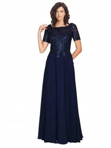 Short Sleeves Round Neck Soft Chiffon A-Line Prom Dress / Bridesmaid Dress Brisbane